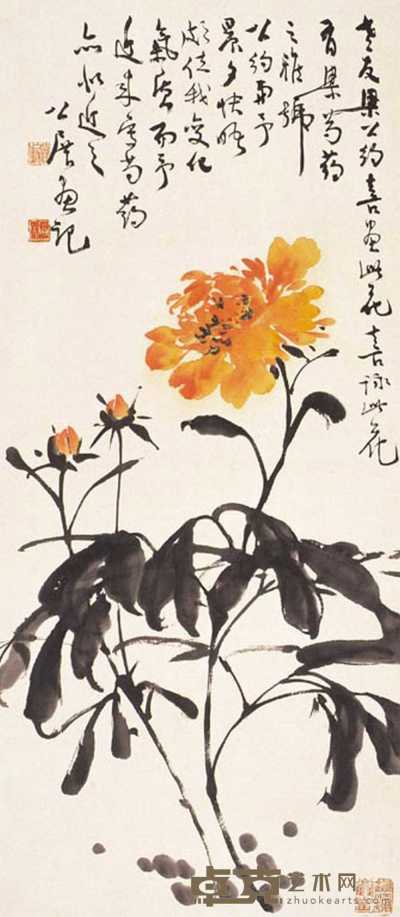 谢公展 花卉 立轴 94×41cm
